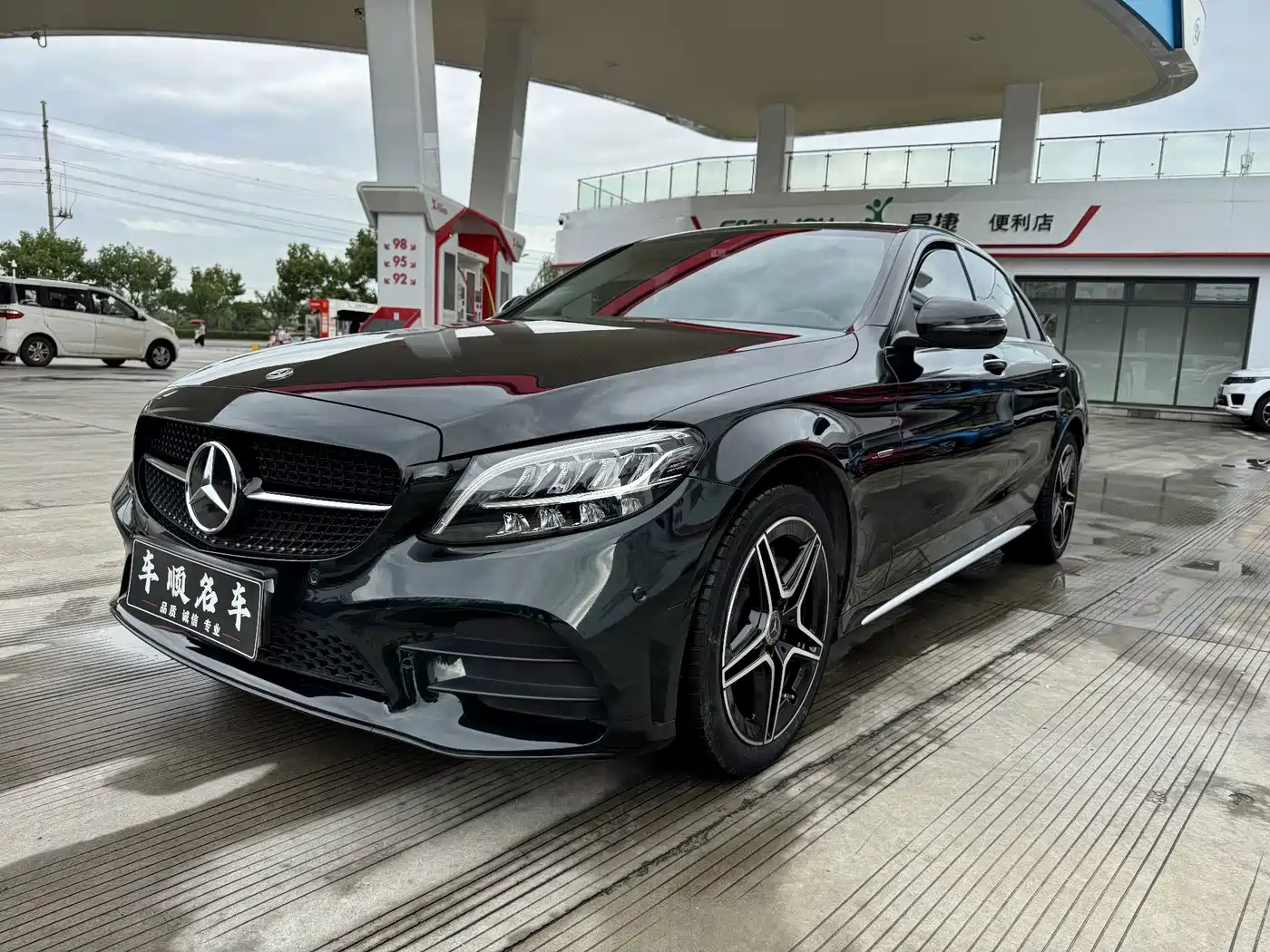 Mercedes-Benz C-Class 2021 C 260 L Sport Starry Exclusive Edition