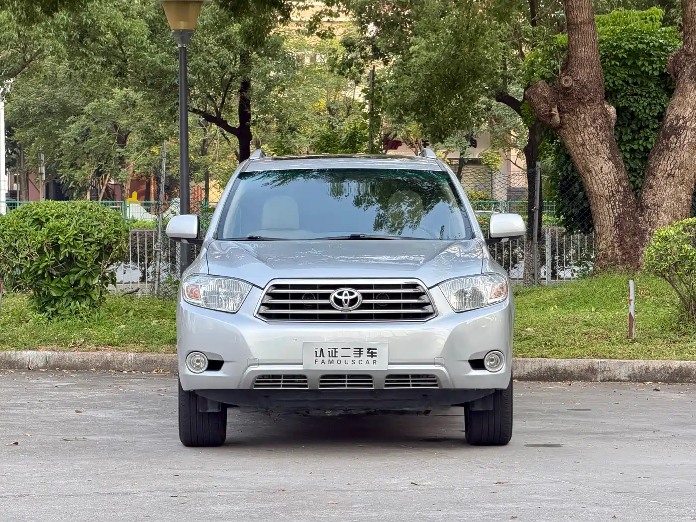 Toyota Highlander (Import) 2007 2007 LIMITED (Premium Edition)