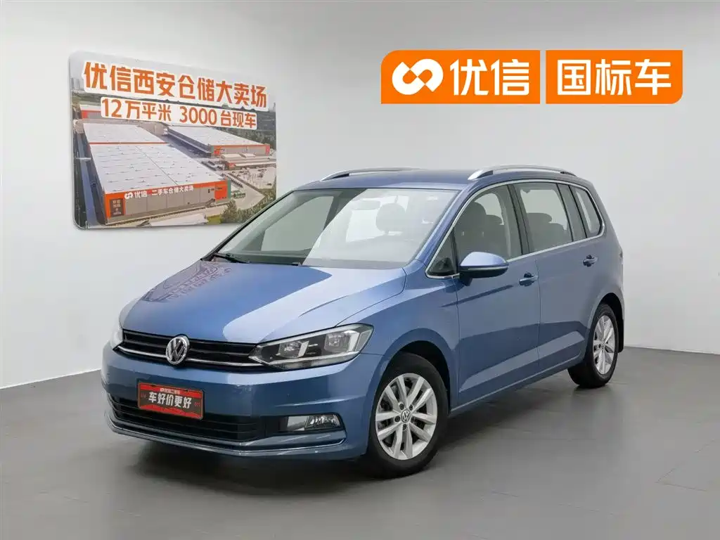 Volkswagen Touran, 2016 год
