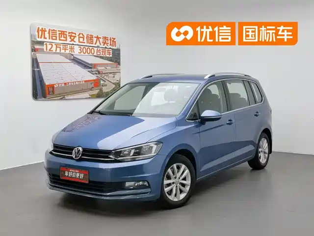  Volkswagen Touran 2016 Touran L 280TSI DSG Comfortline