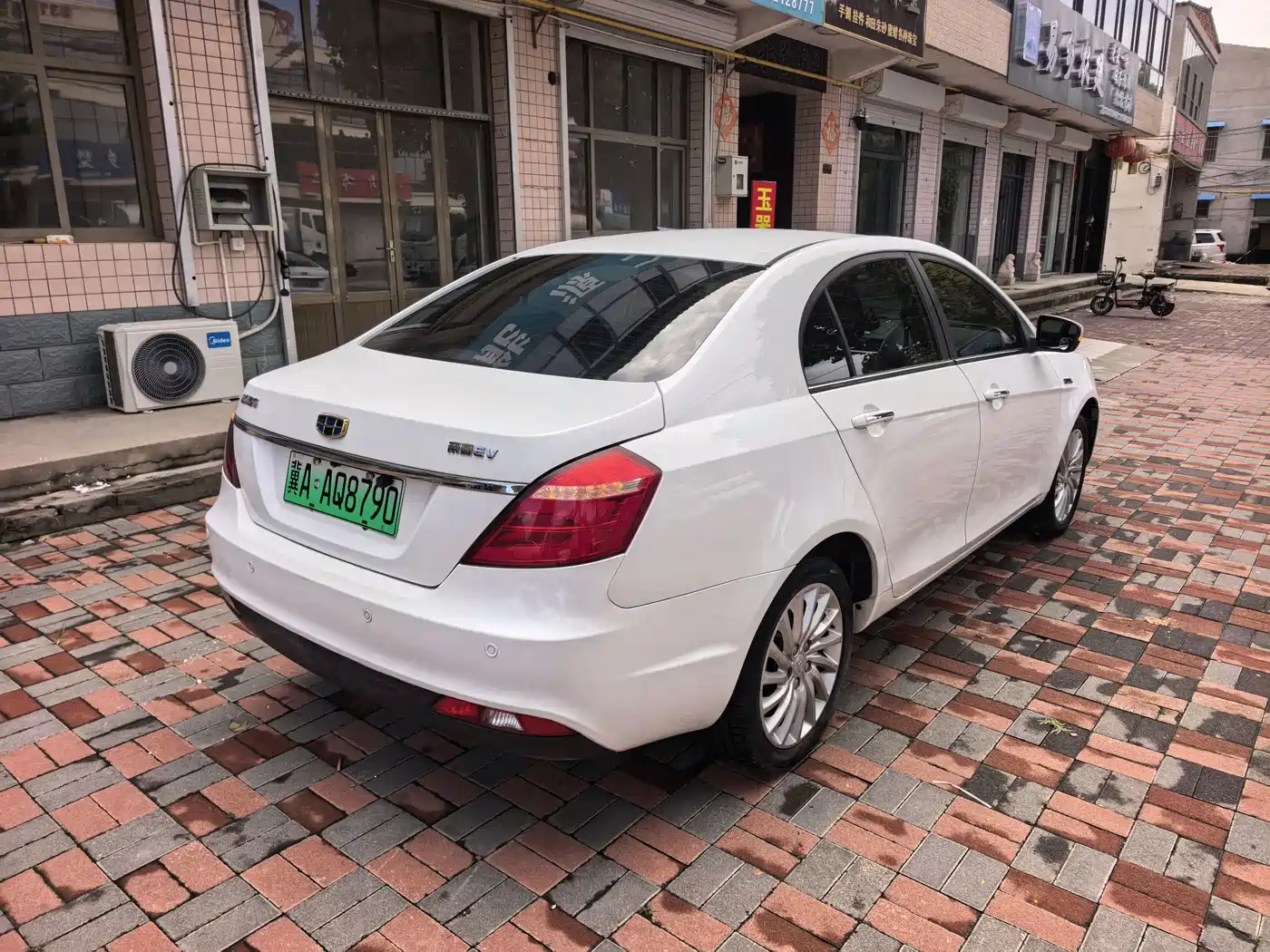Geely Emgrand New Energy 2017 2017 EV300 Elite