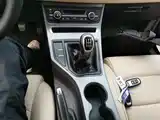Фото 14 - Geely Emgrand