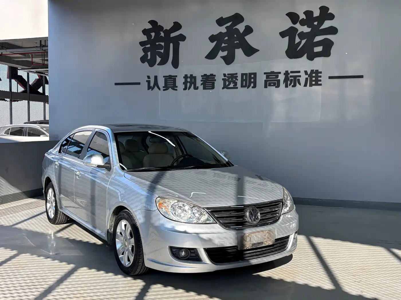 Volkswagen Lavida 2008 Model 1.6L Automatic Pinxuan Edition фото 4