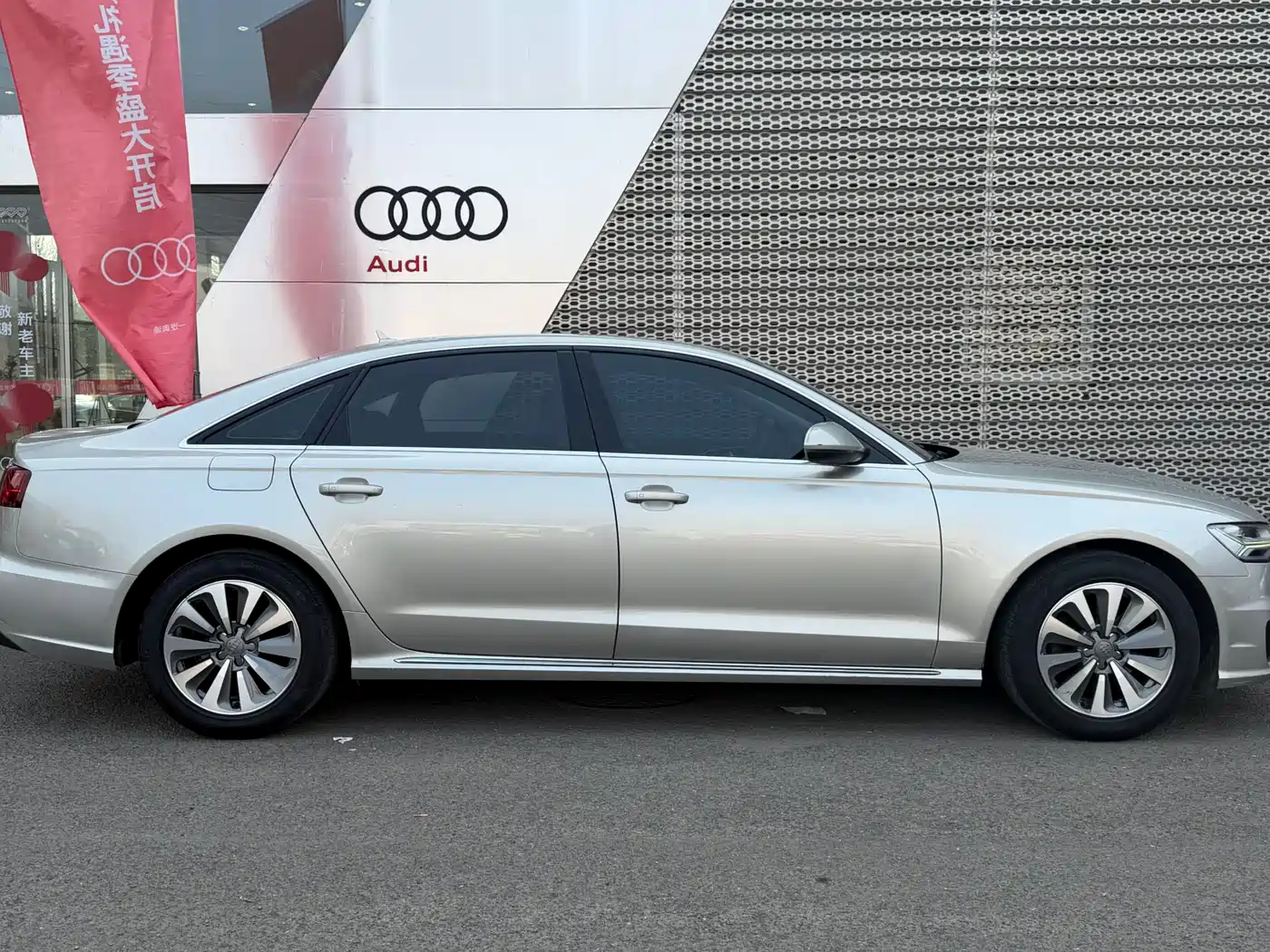 Audi A6L 2017 TFSI Comfort фото 3