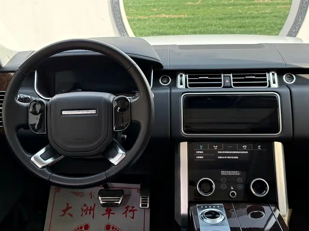 Land Rover Range Rover 2020 3.0 L6 Heritage Extended Edition фото 30