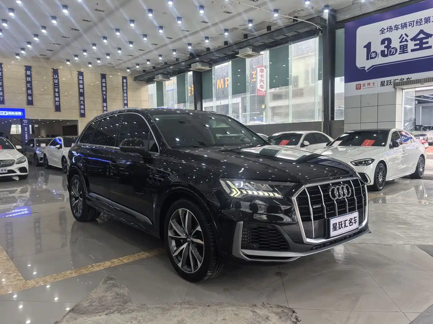 AUDI Q7