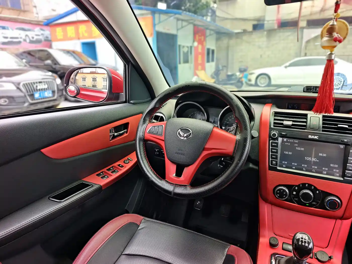 BAIC Huansu S3 2016 2016 1.5L Manual Comfort China IV