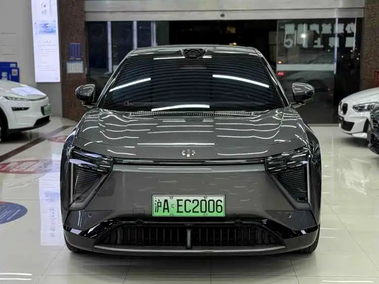 HiPhi GAO HE HIPHI Y