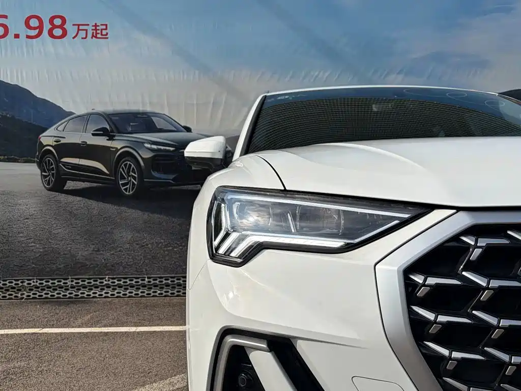 Audi Q3 2025 2025 quattro 45th Anniversary Edition 35TFSI Fashion Dynamic