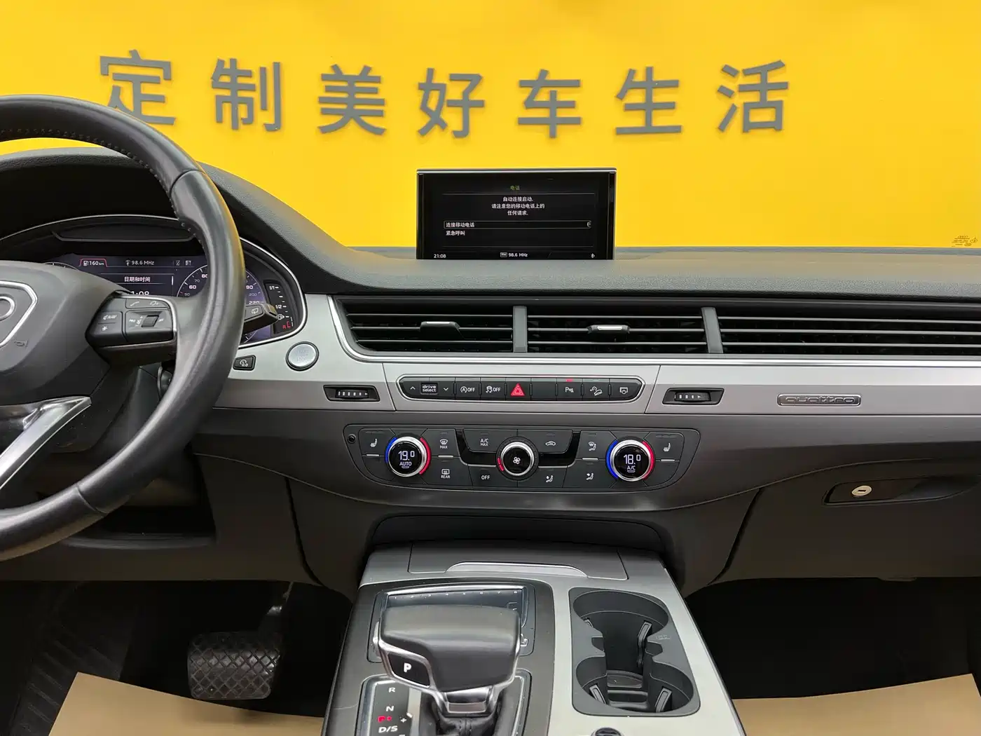 Audi Q7 2019 45 TFSI Comfort фото 12