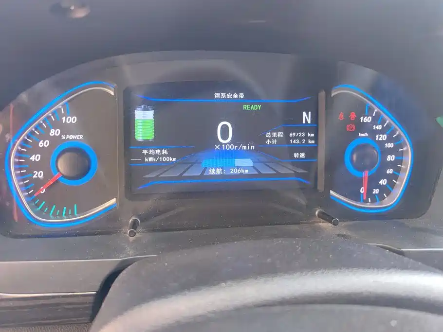 BAIC New Energy EX 2018 2018 EX360 New Trend Edition