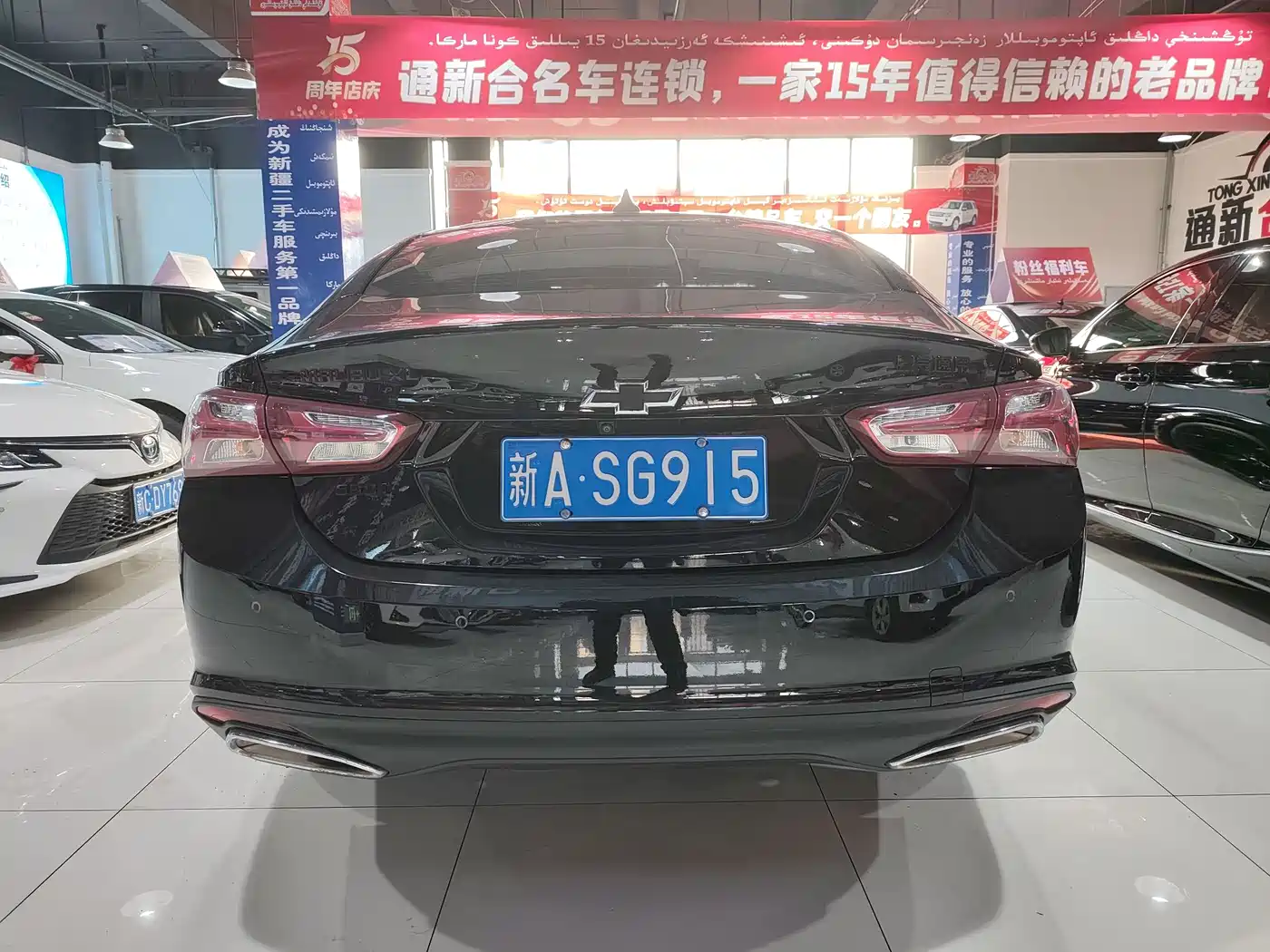 CHEVROLET MAI RUIBAO XL