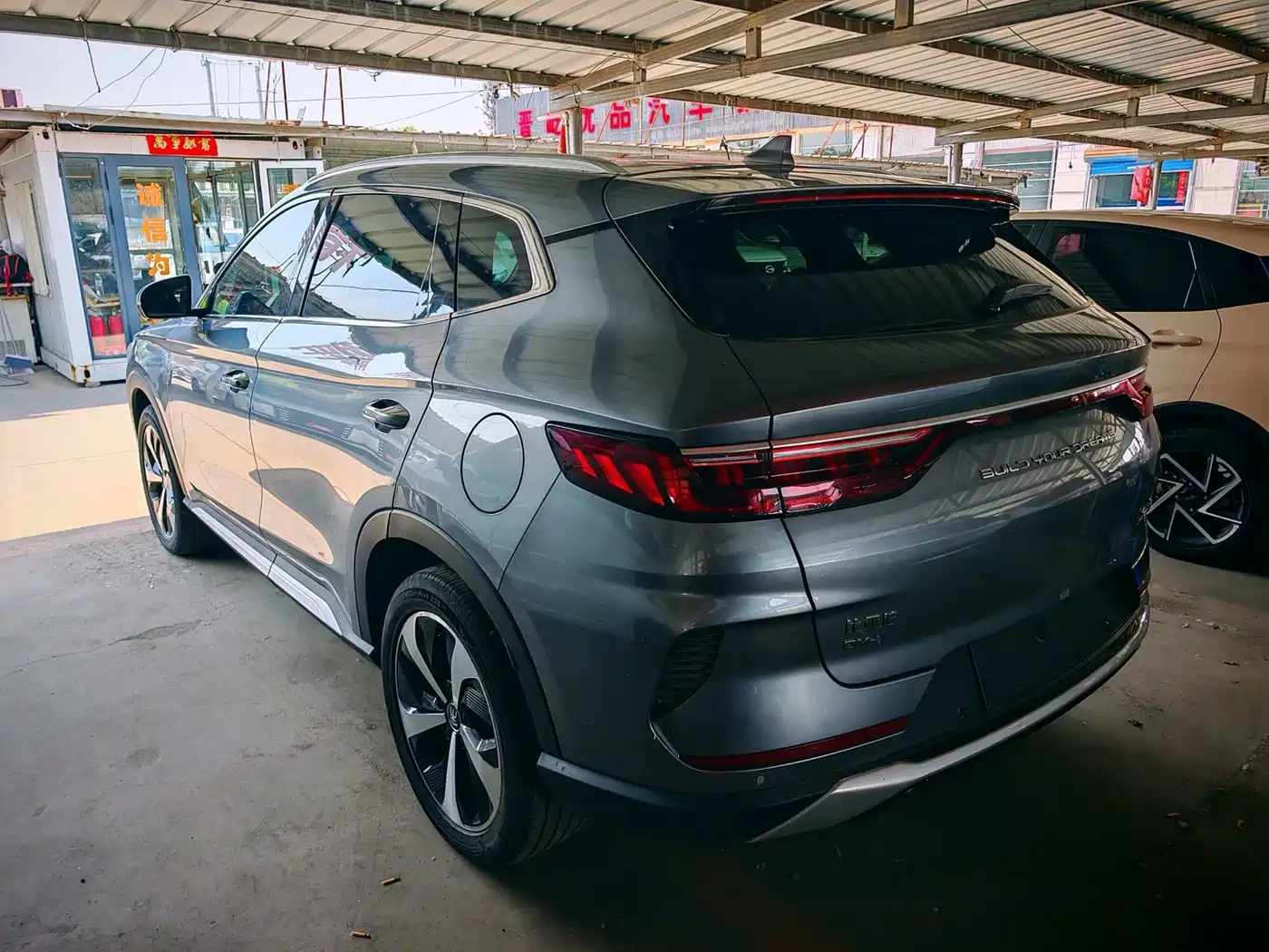 BYD Song PLUS PHEV 2021 DM-i 110KM Flagship PLUS фото 6
