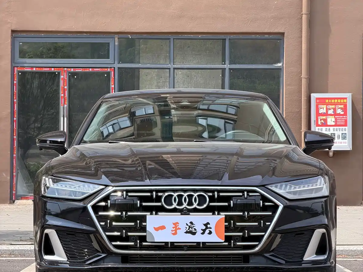 Audi A7L 2024 45 TFSI Luxury