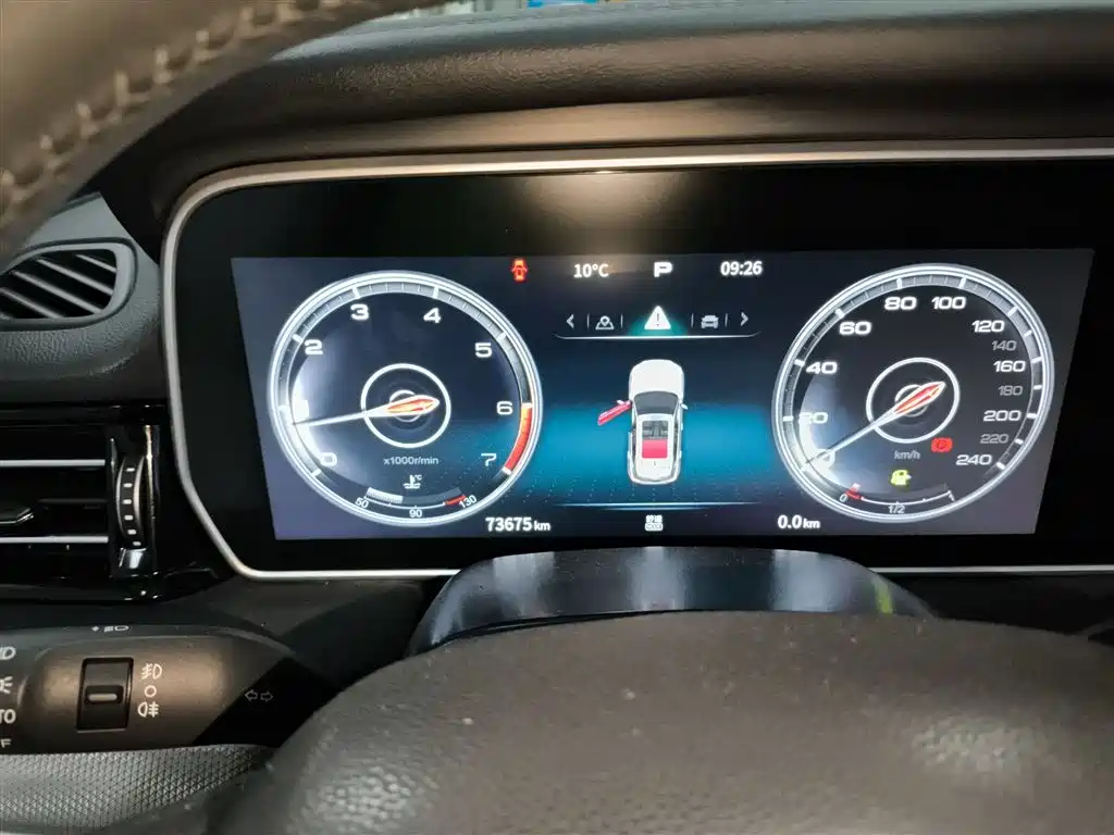 Hongqi HS5 2022 Facelift 2.0T Smart Flag Enjoyment Edition фото 12