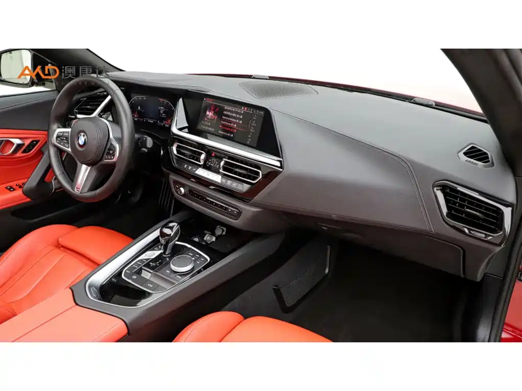BMW Z4 2023 2023 sDrive 25i M Sport Package