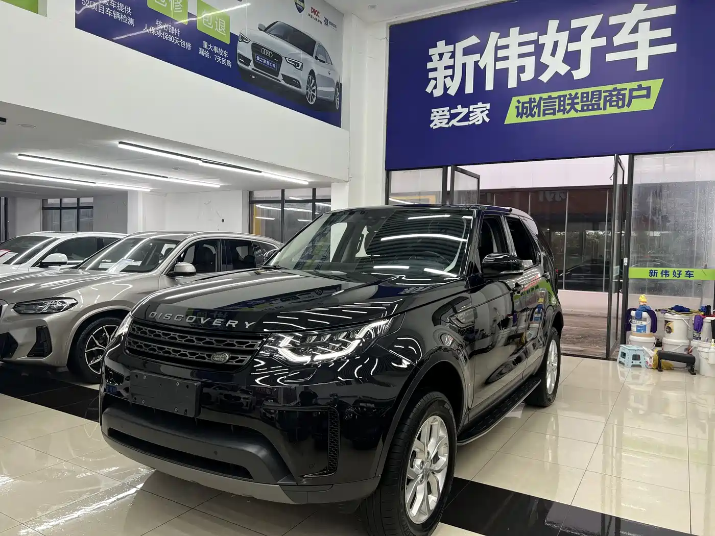 Land Rover Discovery 2018 2.0T SE