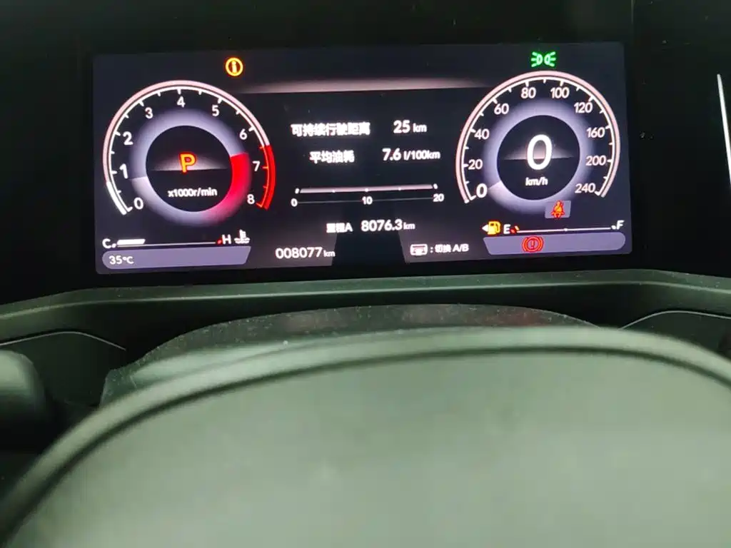 Honda Accord 2025 2025 Model Sport Series 260TURBO Comfort Edition