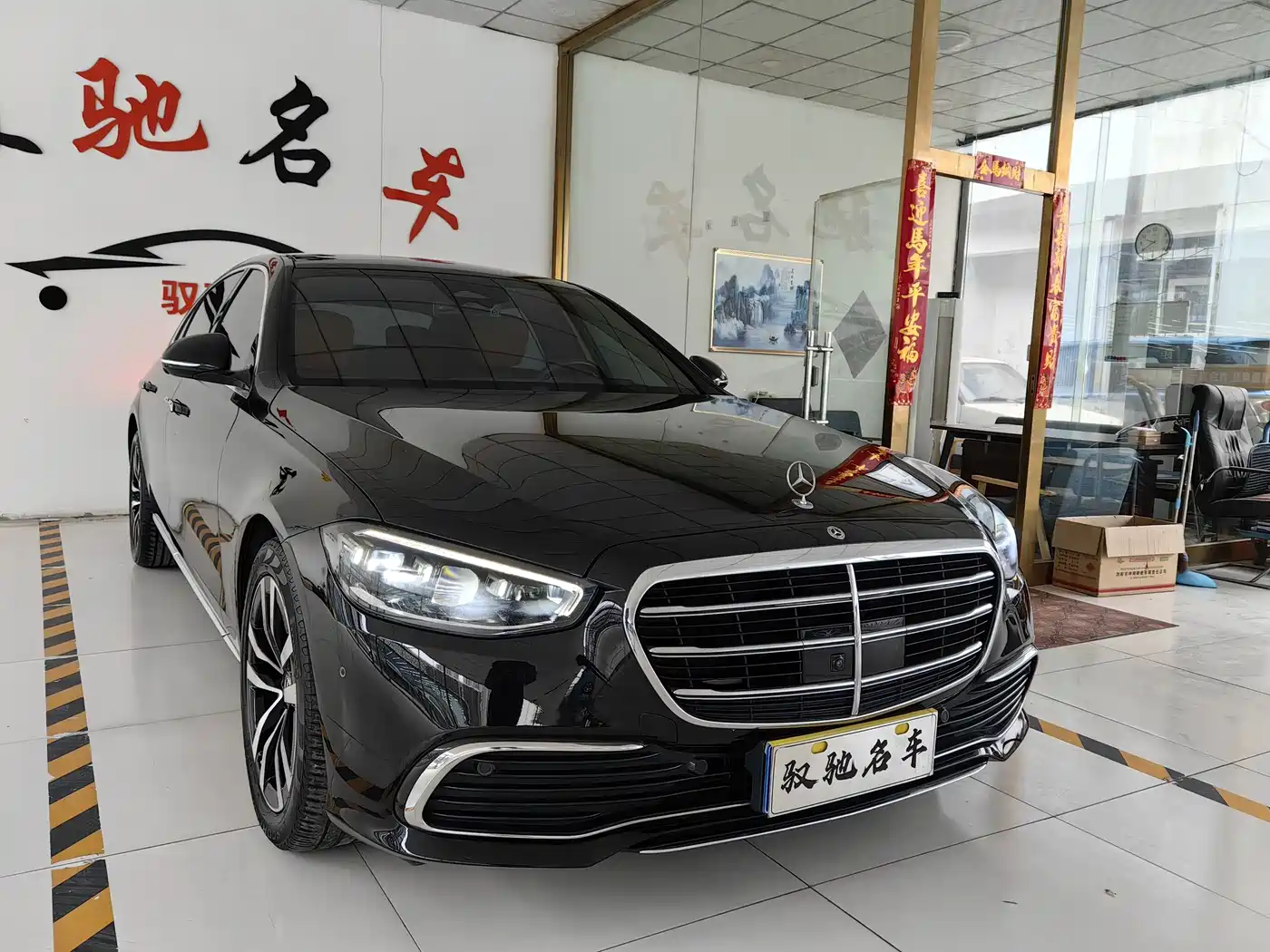 Mercedes-Benz S-Class 2022 S 400 L Luxury фото 3