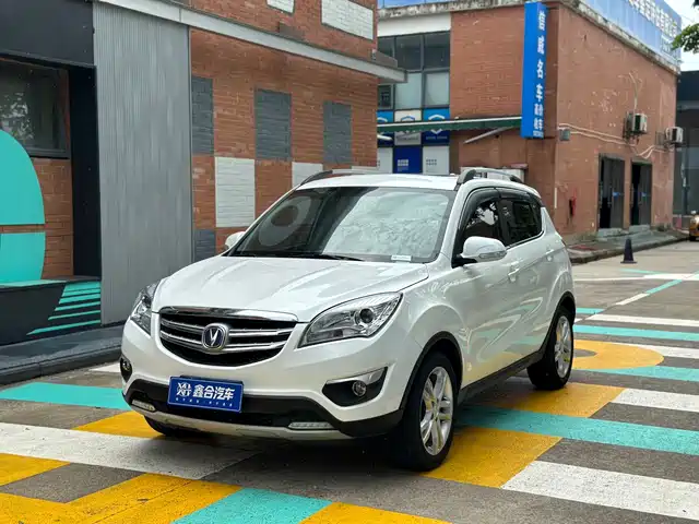 Changan Changan CS35 2016 1.6L Automatic Luxury Model China V
