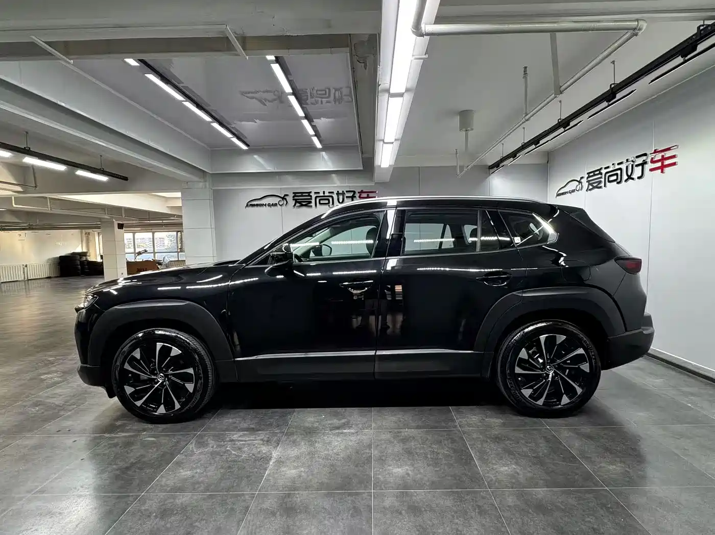 Mazda CX-50 2026 2023 2.5L Smart Edition
