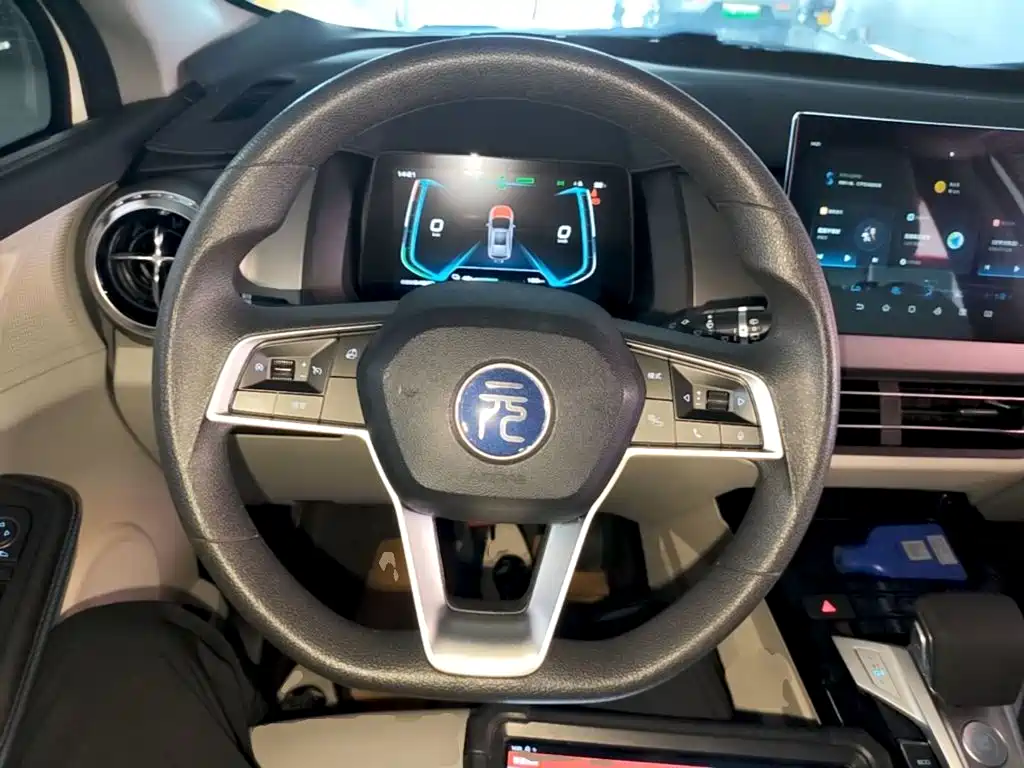 BYD Yuan Pro 2024 2023 401KM Luxury