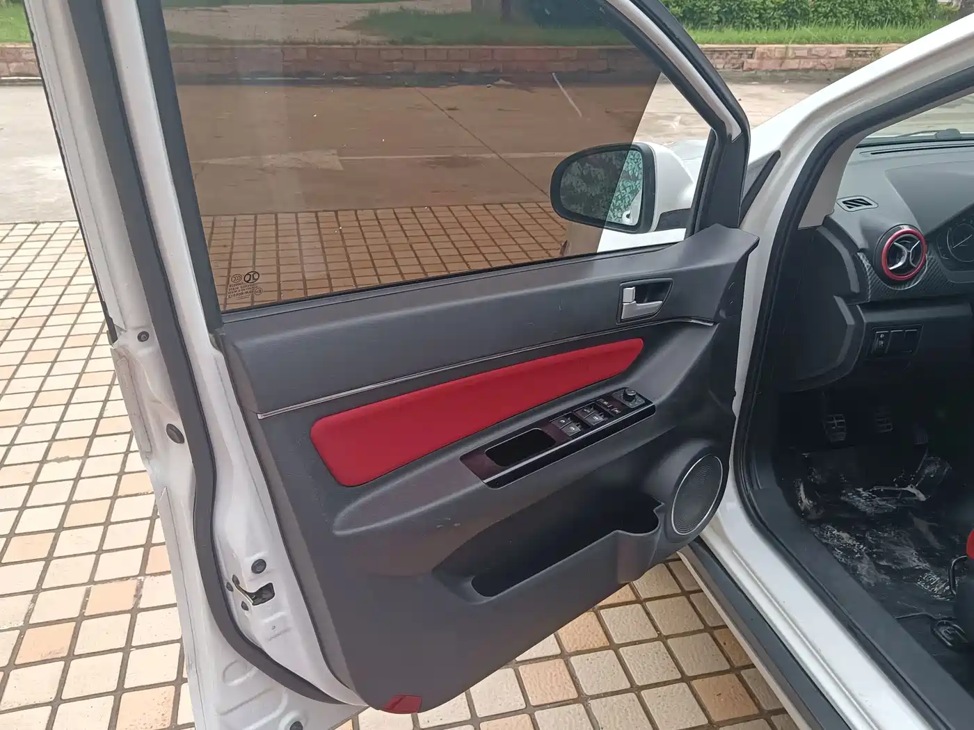 BAIC Senova X25 2018 2015 1.5L Manual Comfort
