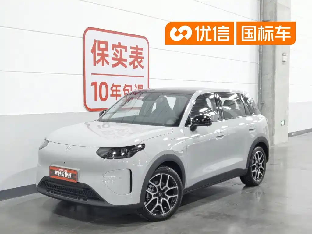 Leapmotor A10 2026 2026 Model 500km Range