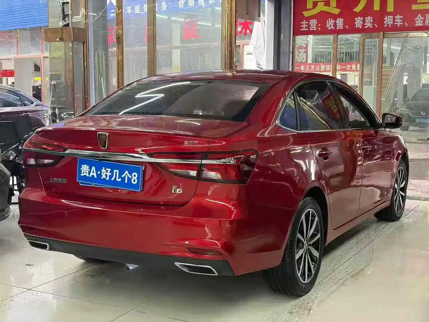 ROEWE I6