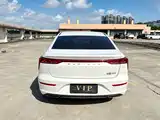 Photo 8 - Besturn B70