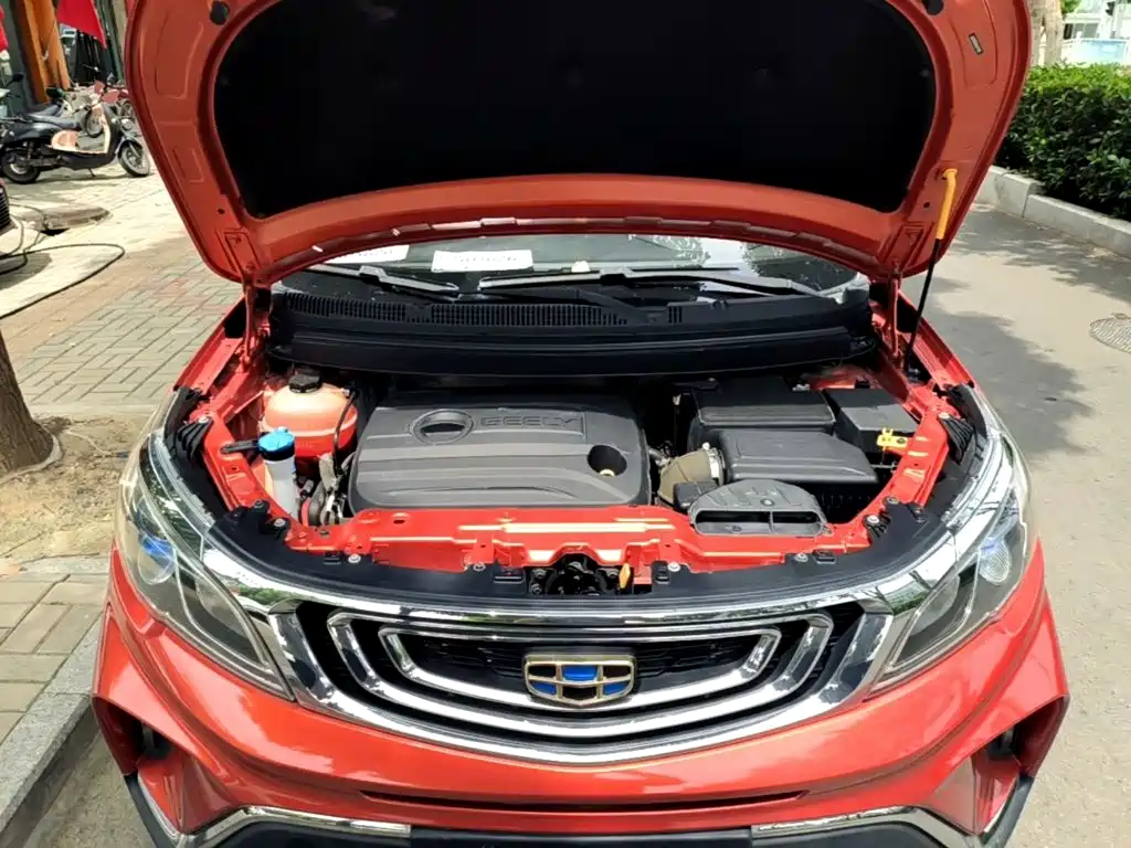 Geely Vision X3 2017 2017 1.5L Manual Premium