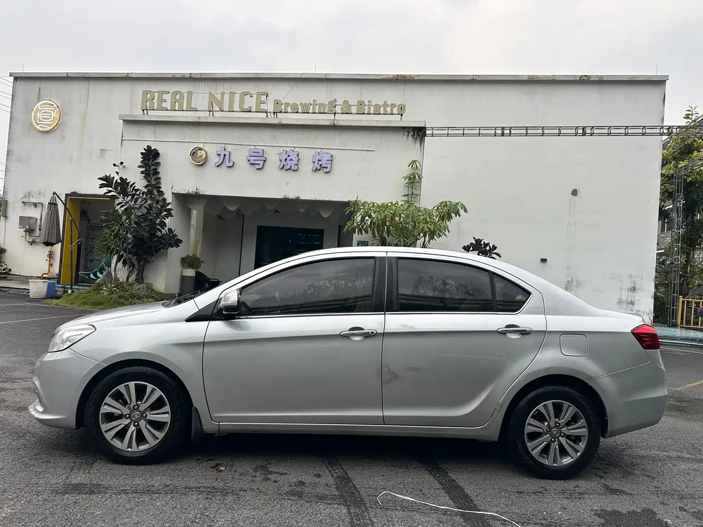 Great Wall C30 2015 2015 1.5L AMT Luxury