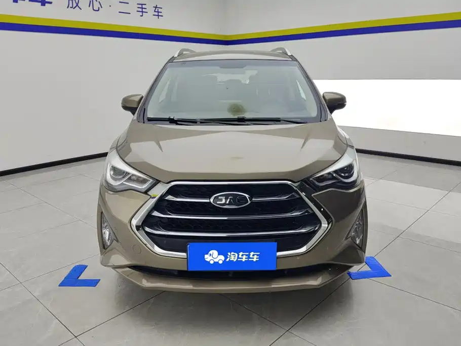 2017 JAC Refine S3