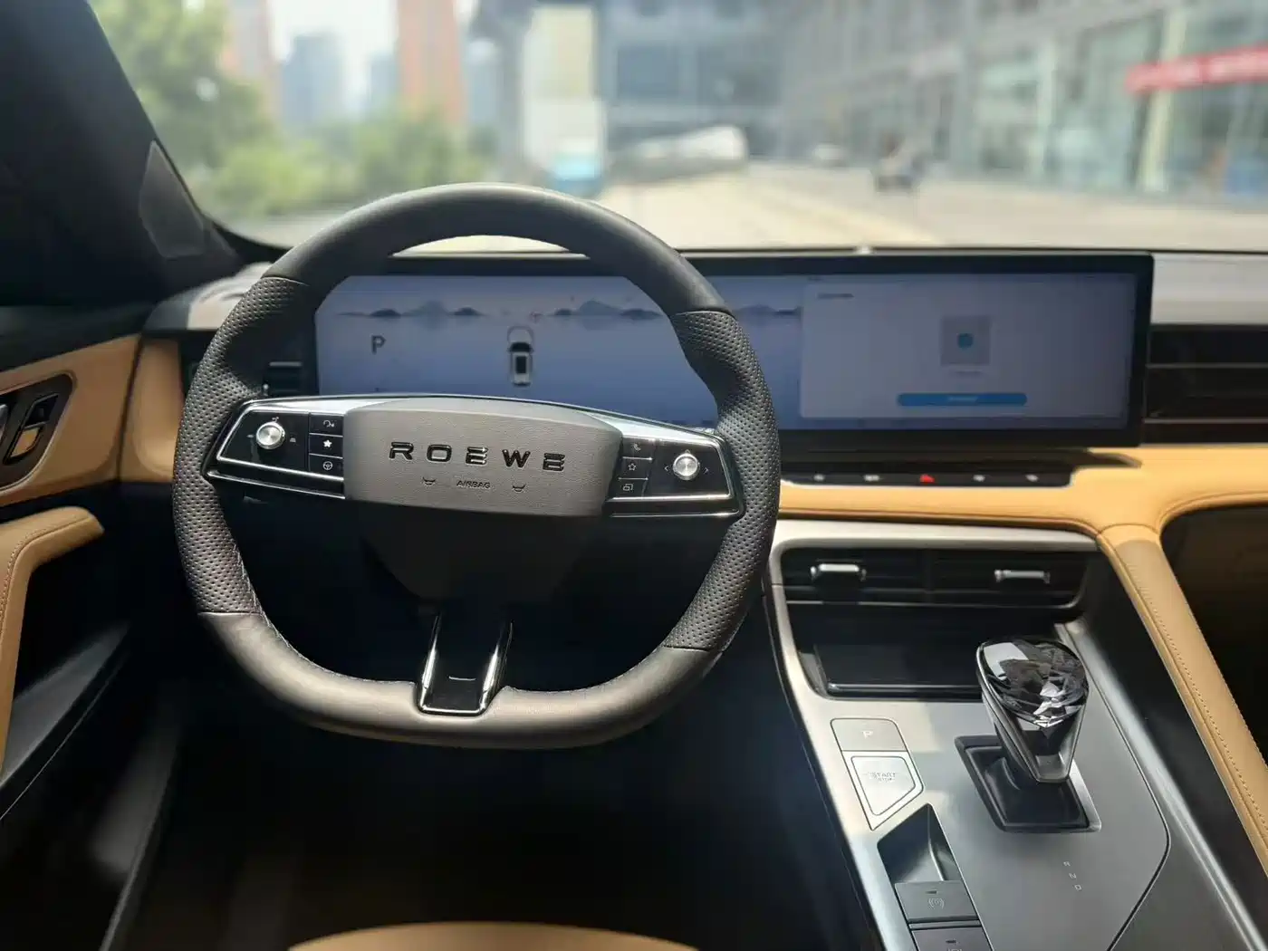 Roewe RX5 New Energy 2024 2023 eRX5 Super Hybrid Premium Edition