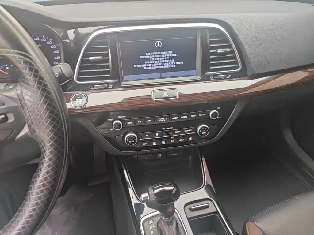Kia Kaishen 2019 2017 1.8L Automatic GLS