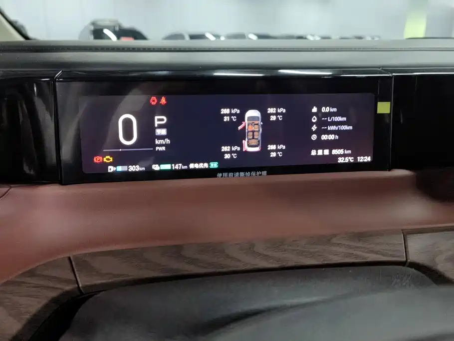 GAC Trumpchi Trumpchi E8 NEV 2024 2024 150km Soaring Dragon Starlight+