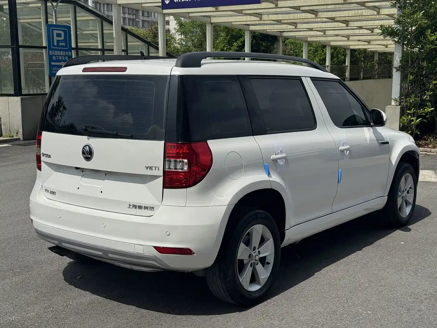 Škoda Yeti 2018 2017 TSI280 DSG Advance