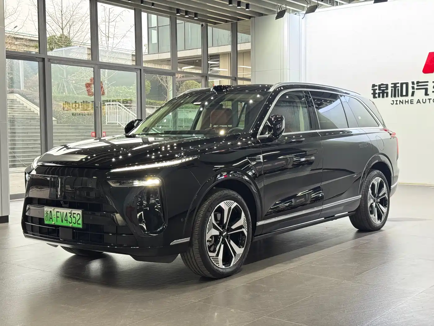 WEI PAI WEI BRAND BLUE MOUNTAIN