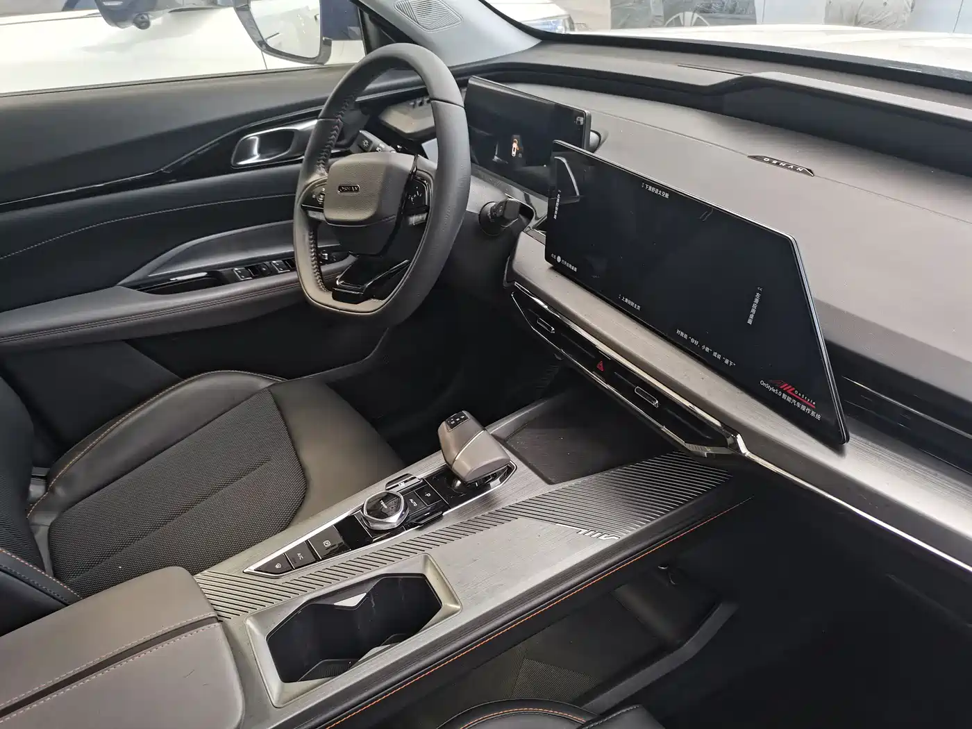 CHANGAN CHANGAN AUCHAN Z6