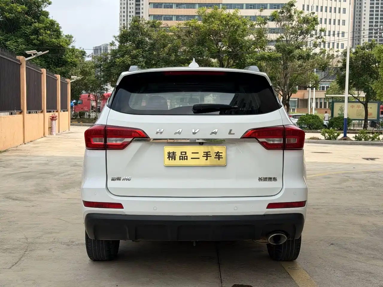 Haval M6 2018 2017 1.5T Automatic 2WD Elite