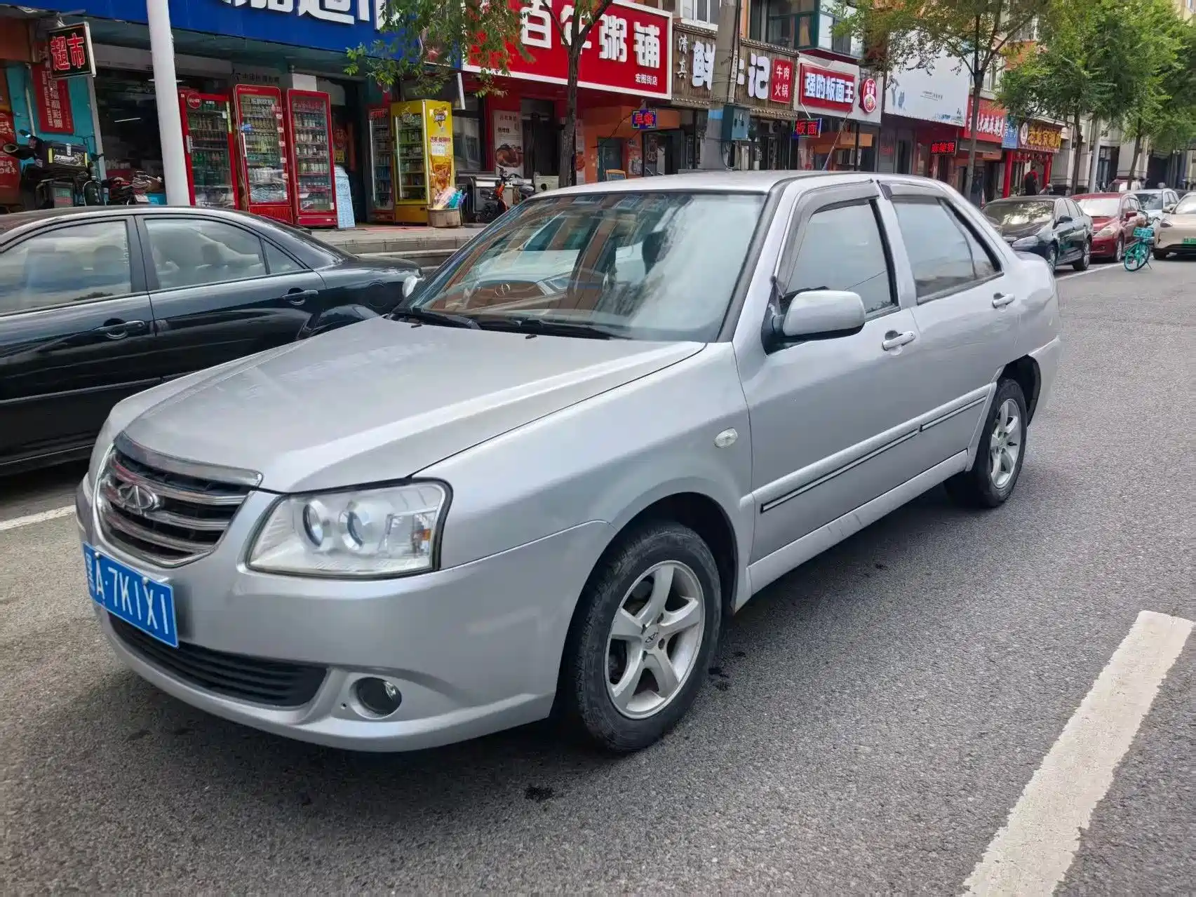 Фото 1 - Chery Cloud 2
