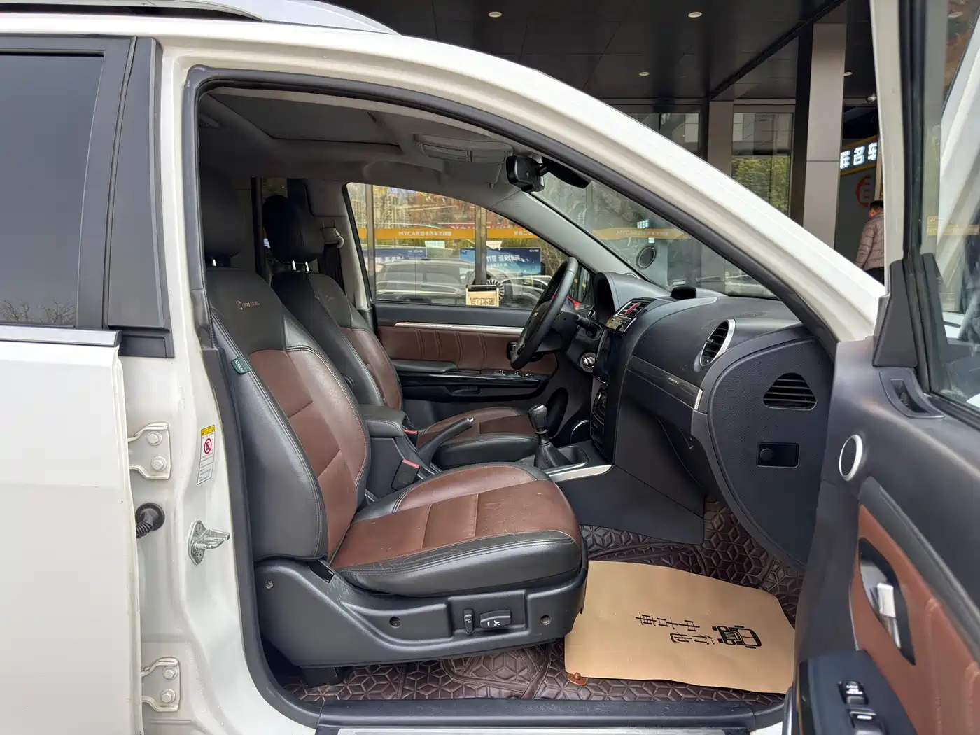 Haval H5 Classic 2016 Classic 2.0T Manual AWD Prestige фото 27