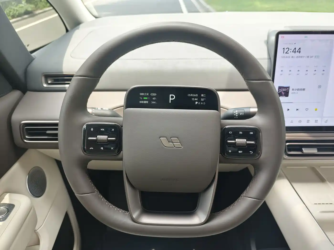 Li Auto MEGA 2024 2024 Ultra