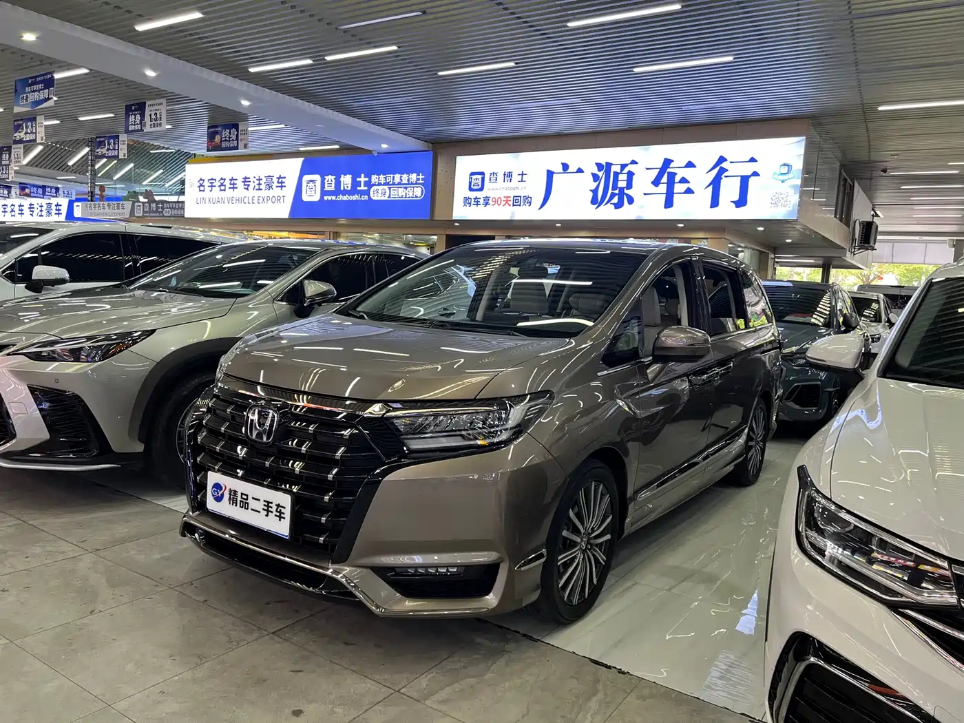 Honda Elysion 2022 2.0L e:HEV Luxury