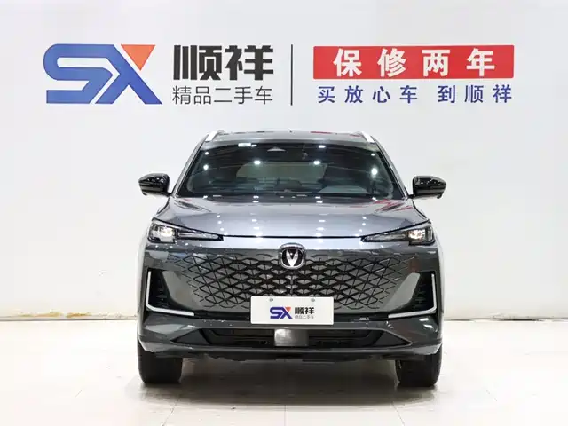 Changan CS55 PLUS 2024 3rd Generation 1.5T DCT Premium — фото 2