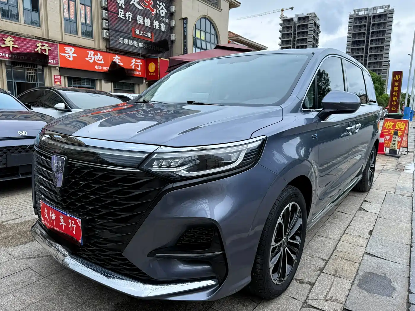 Roewe iMAX8 2022 400TGI Flagship