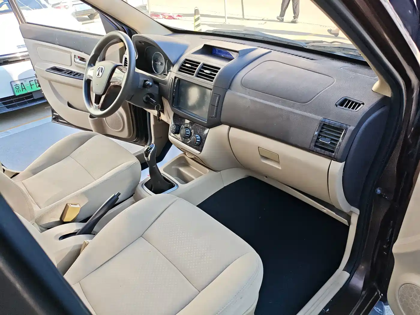 BAIC Weiwang M20 2016 2014 1.5L Basic DAM15DL