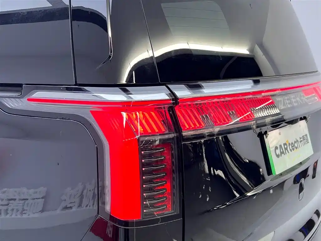 ZEEKR EXTREME KRYPTON 009