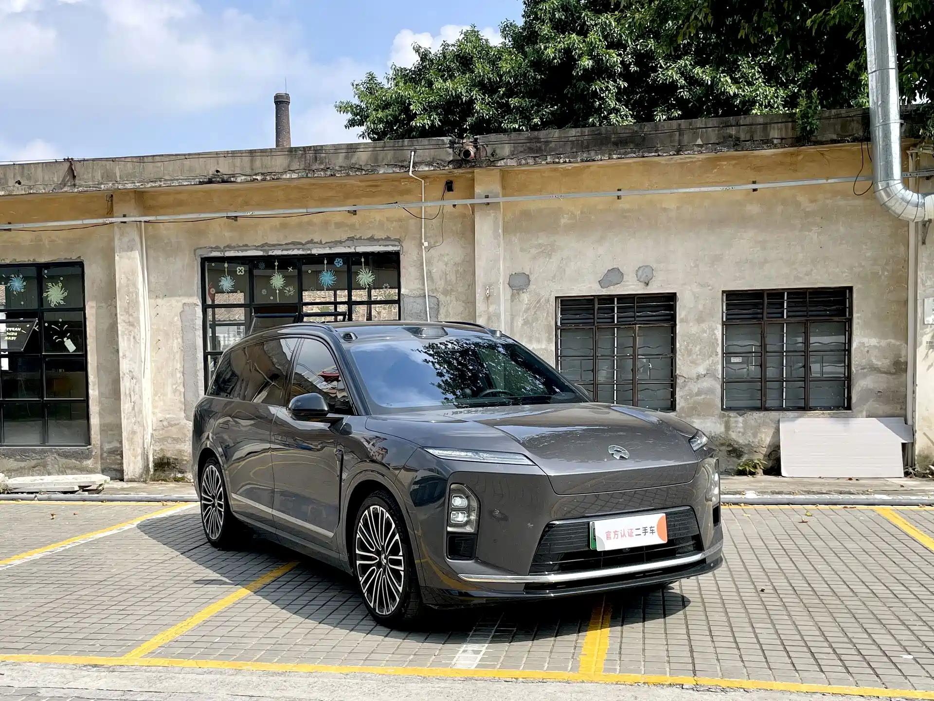 Фото 3 - NIO ES8
