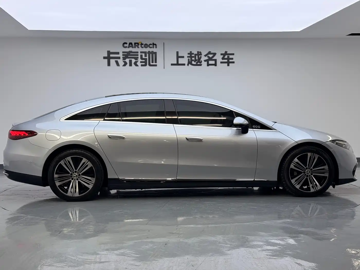 MERCEDES-BENZ EQS